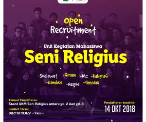 Open Recruitment 2018